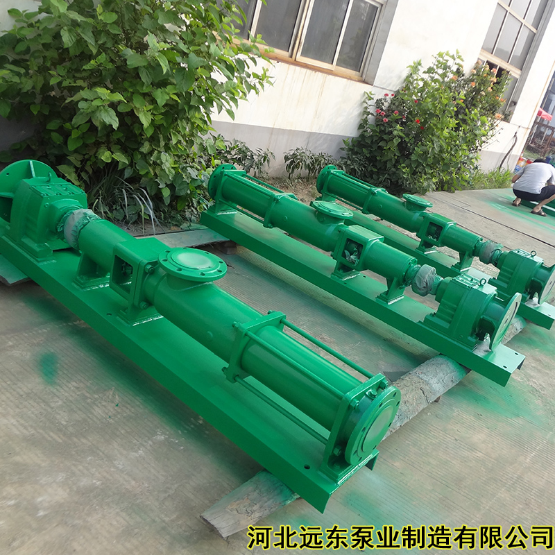 單螺(luo)杆泵